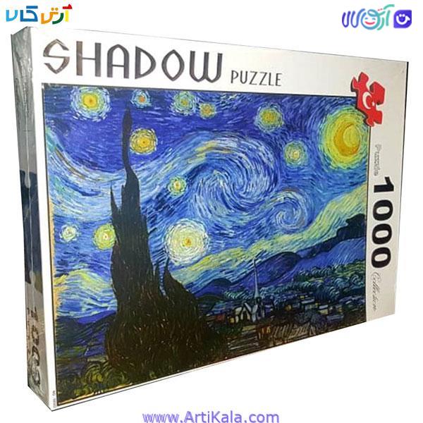 پازل 1000 قطعه shadow مدل شب پر ستاره